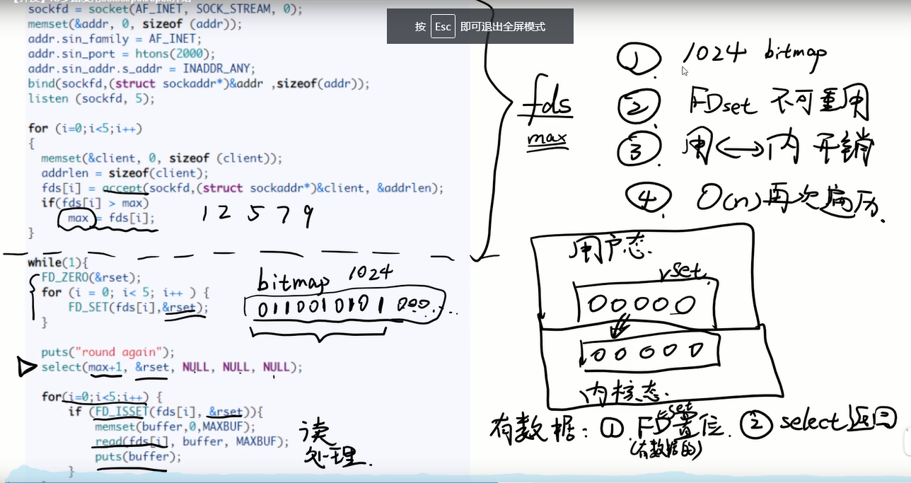 image-20210210005939949